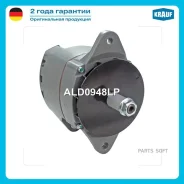 ��������� Krauf ALD0948LP ����