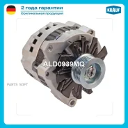 ��������� Krauf ALD0939MQ ����