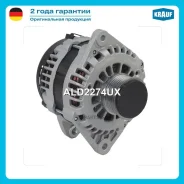 ��������� Krauf ALD2274UX ����
