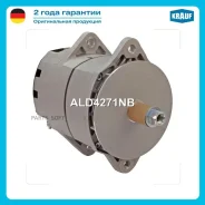 ��������� Krauf ALD4271NB ����