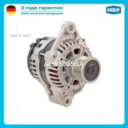 ��������� Krauf ALD8005BA ����