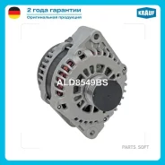 ��������� Krauf ALD8549BS ����