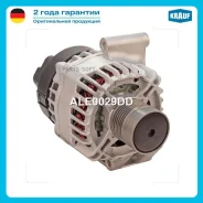 ��������� Krauf ALE0029DD ����