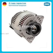 ��������� Krauf ALE0891DD ����