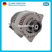 ��������� Krauf ALE0891UX ����