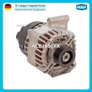 ��������� Krauf ALE1856YX ����