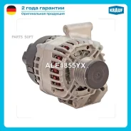 ��������� Krauf ALE1855YX ����