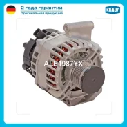 ��������� Krauf ALE1987YX ����