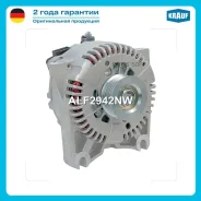 ��������� Krauf ALF2942NW ����