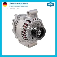 ��������� Krauf ALF4829GB ����