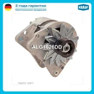 ��������� Krauf ALG1626DD ����