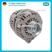 ��������� Krauf ALH0045BS ����
