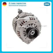 ��������� Krauf ALH0721UX ����
