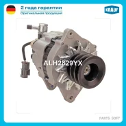 ��������� Krauf ALH2829YX ����