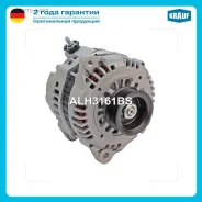 ��������� Krauf ALH3161BS ����