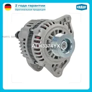 ��������� Krauf ALH3374YX ����