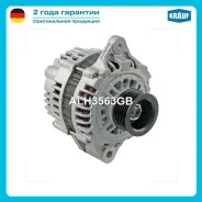 ��������� Krauf ALH3563GB ����
