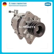 ��������� Krauf ALH4960YX ����