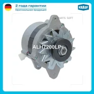 ��������� Krauf ALH7200LP ����