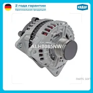 ��������� Krauf ALH8085NW ����
