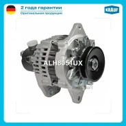 ��������� Krauf ALH8051UX ����