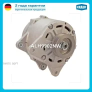 ��������� Krauf ALH9902NW ����