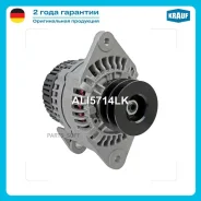 ��������� Krauf ALI5714LK ����