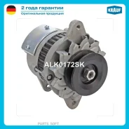 ��������� Krauf ALK0172SK ����