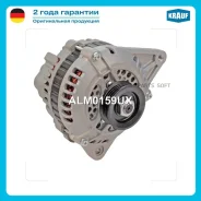 ��������� Krauf ALM0159UX ����