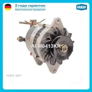 ��������� Krauf ALM0413KR ����