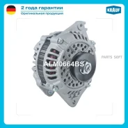 ��������� c� ������ 1 ����� Krauf ALM0664BS ����