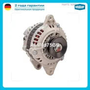 ��������� Krauf ALM0875GB ����
