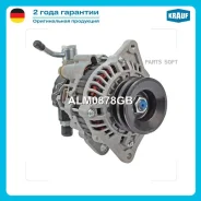 ��������� Krauf ALM0878GB ����