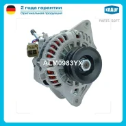 ��������� Krauf ALM0983YX ����