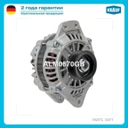 ��������� Krauf ALM0870GB ����