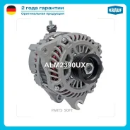 ��������� Krauf ALM2390UX ����