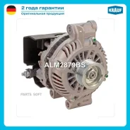 ��������� Krauf ALM2879BS ����