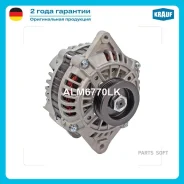 ��������� Krauf ALM6770LK ����