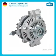 ��������� Krauf ALM8705YX ����