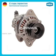 ��������� c� ������ 2 ����� Krauf ALM9524UX ����