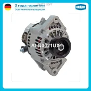 ��������� Krauf ALN0021UX ����