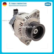 ��������� Krauf ALN0167LP ����