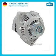 ��������� Krauf ALN0555US ����