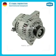 ��������� Krauf ALN0987KL ����