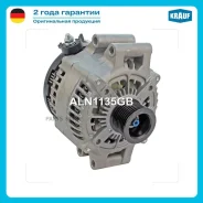 ��������� Krauf ALN1135GB ����