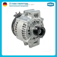 ��������� Krauf ALN1135RN ����