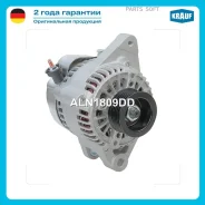 ��������� Krauf ALN1809DD ����