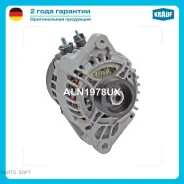 ��������� Krauf ALN1978UX ����