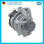 ��������� Krauf ALN2036 ����