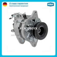 ��������� Krauf ALN2080YX ����